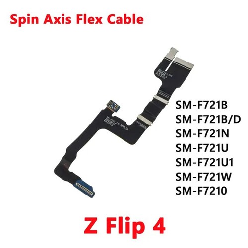 Spin axis flex - axis, pour