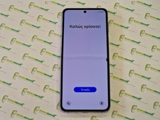 SAMSUNG GALAXY Z FLIP4 DUAL