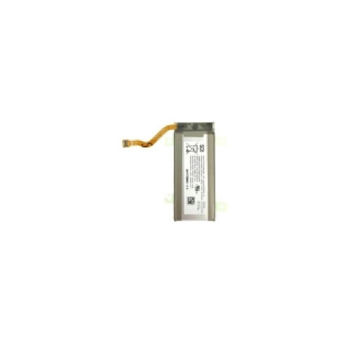 Batterie secondaire premium - batterie,